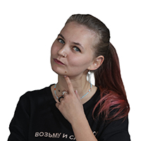 Владислава Ямщикова