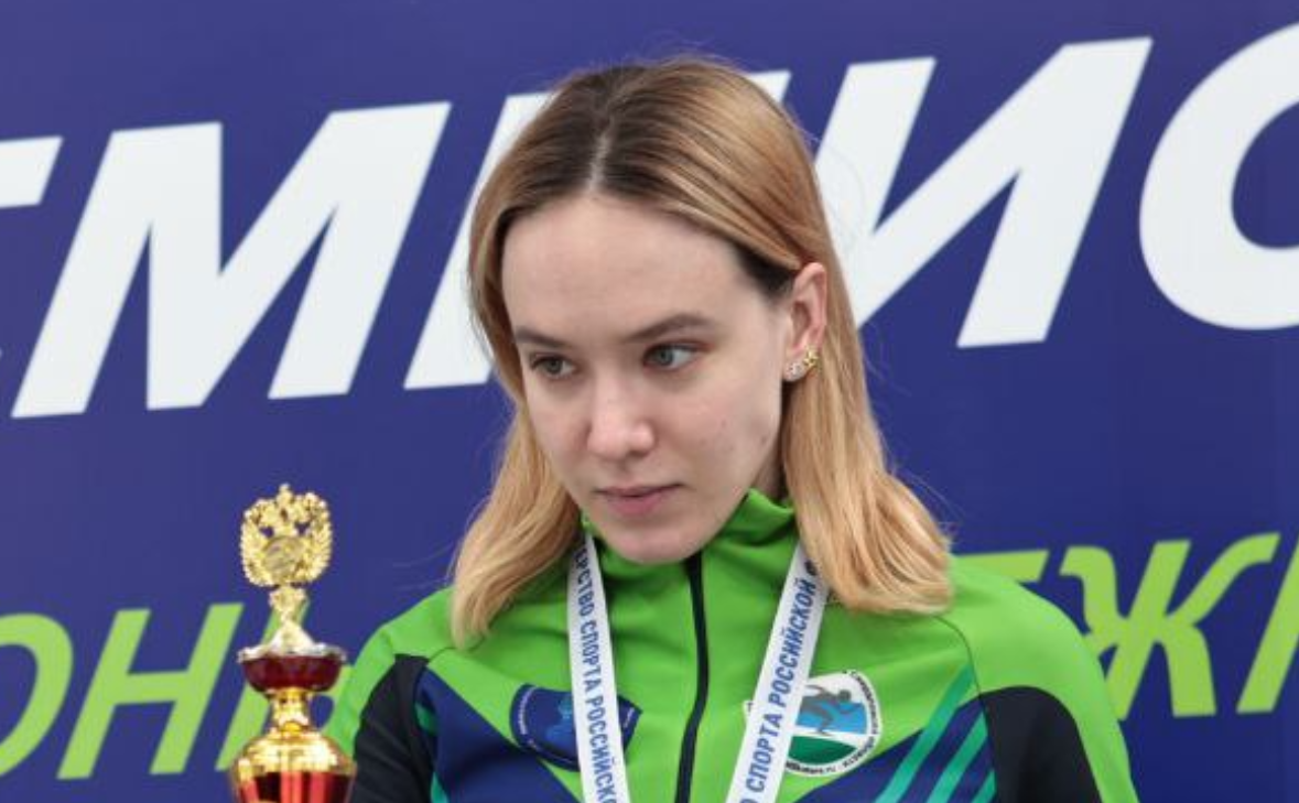 «Алена