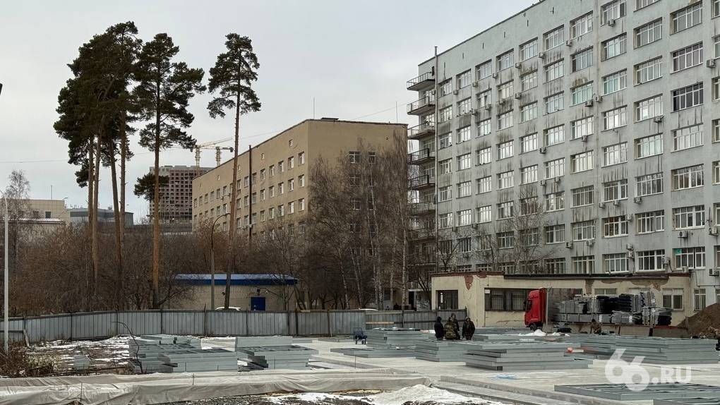 Больница в новом формате