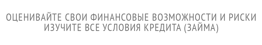 66.RU