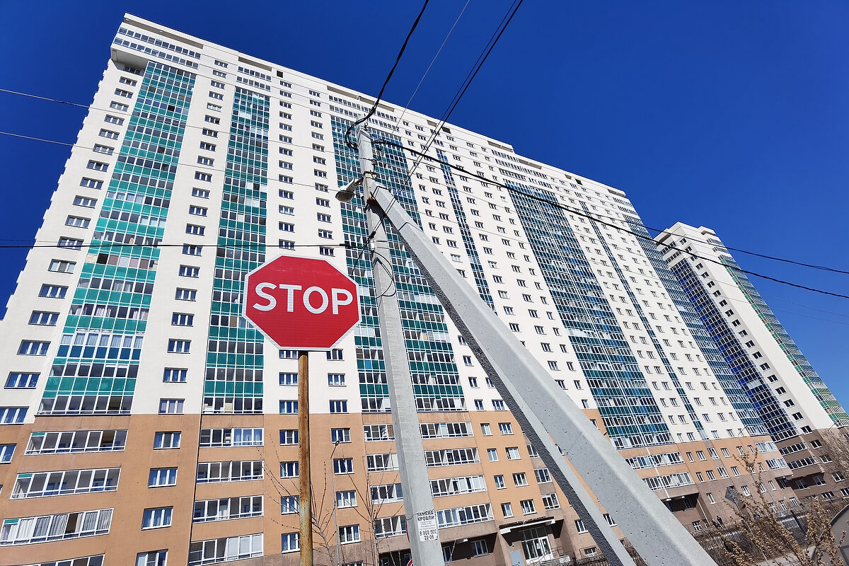 Банки стали урезать сумму ипотеки