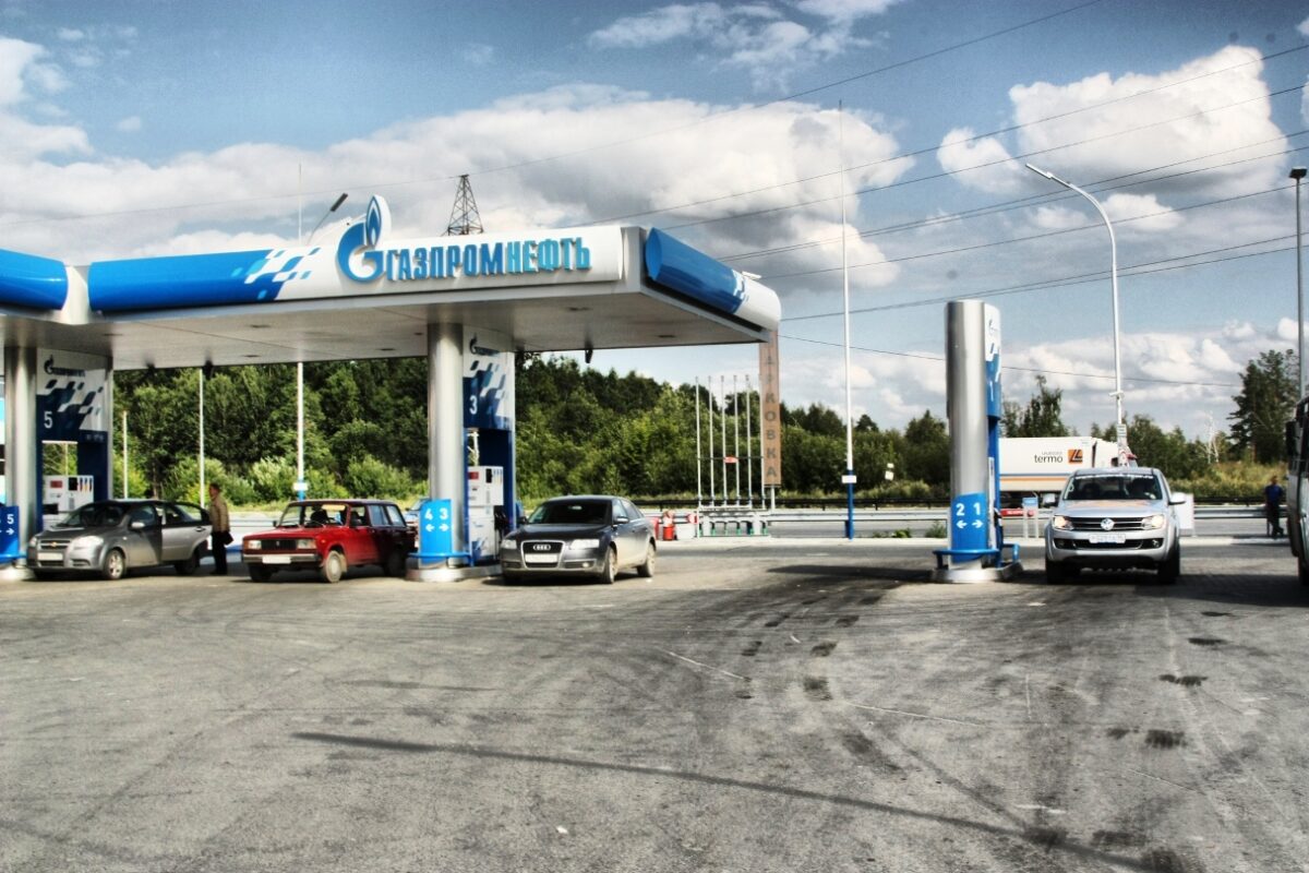 газпромнефть заправки
