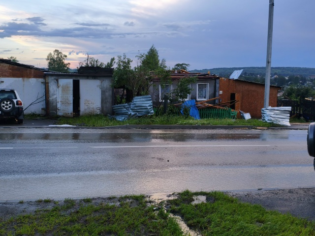 «Кушва»