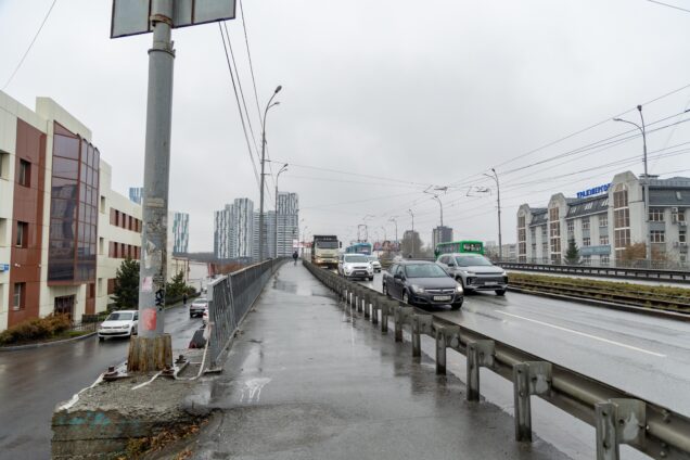 Малышевский мост