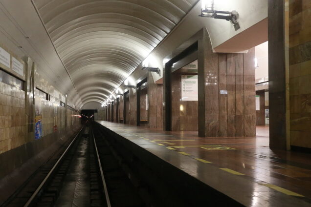 метро переименуют