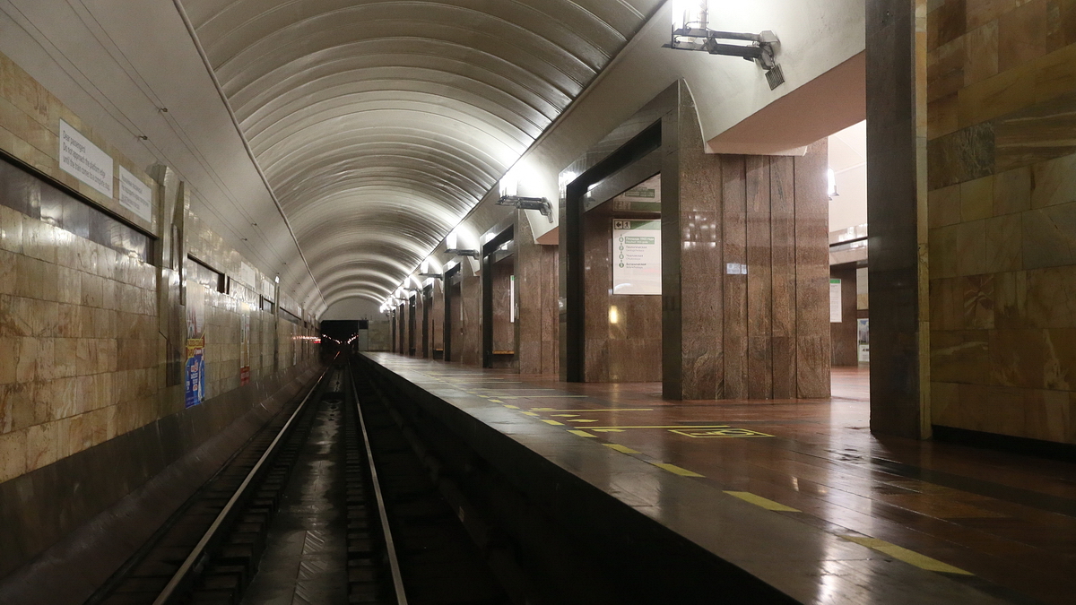 метро переименуют