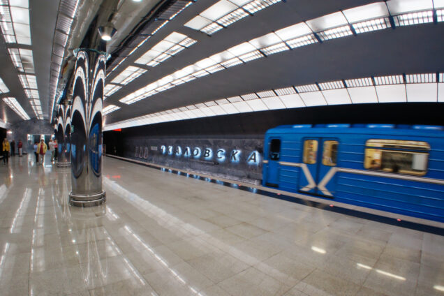 новые станции метро Екатеринбург