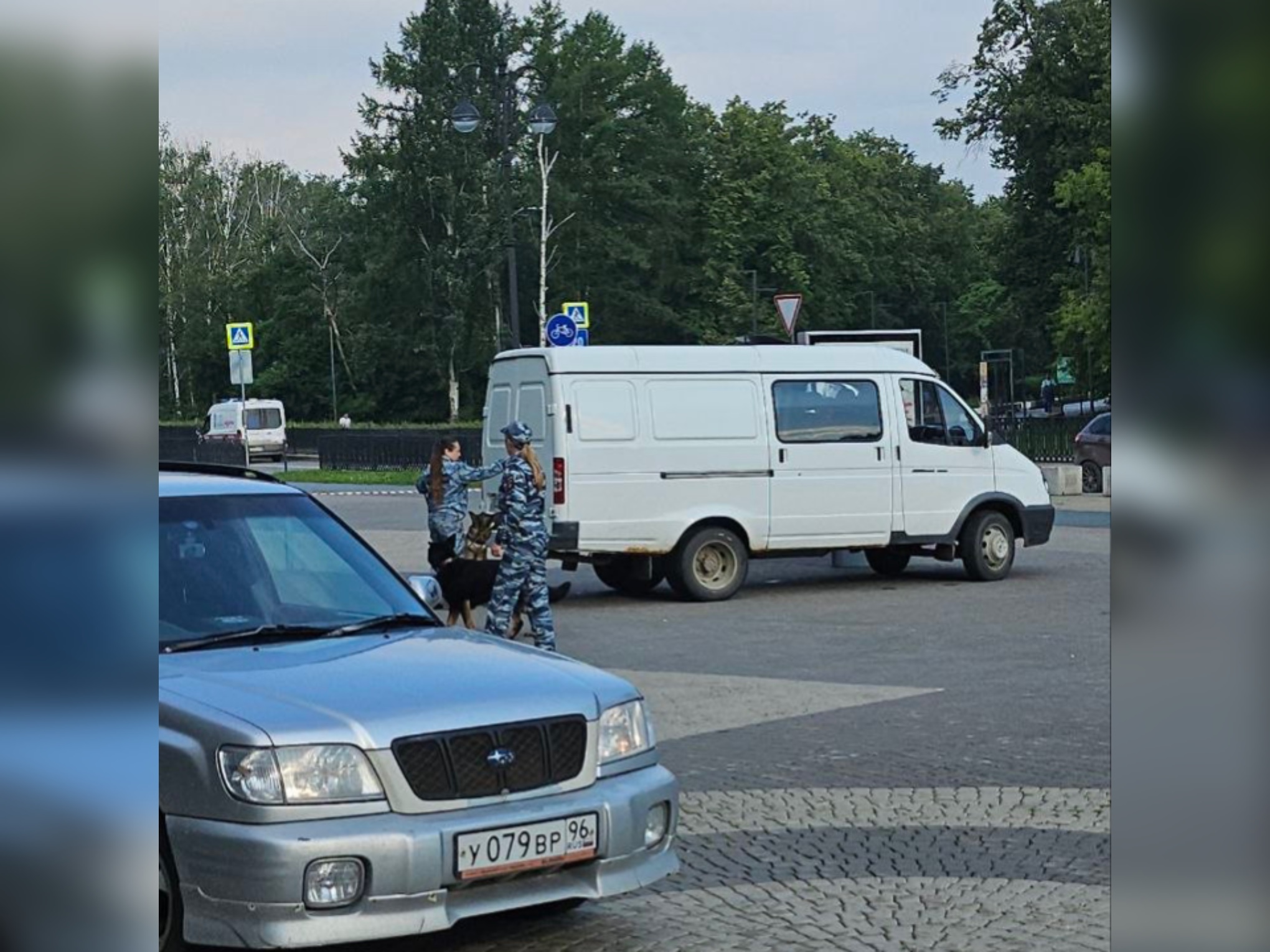 «Прием