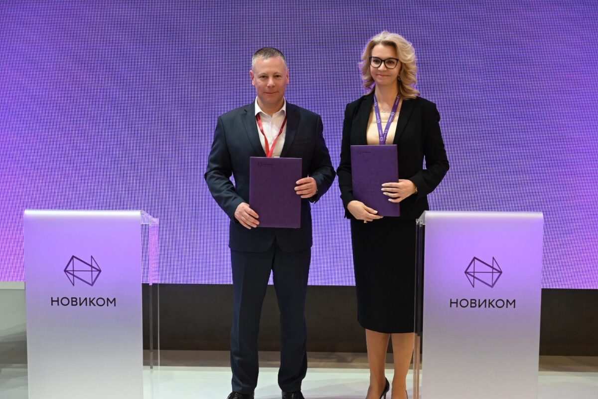 Сотрудничество НОВИКОМа и Правительства Ярославской области стало стратегическим
