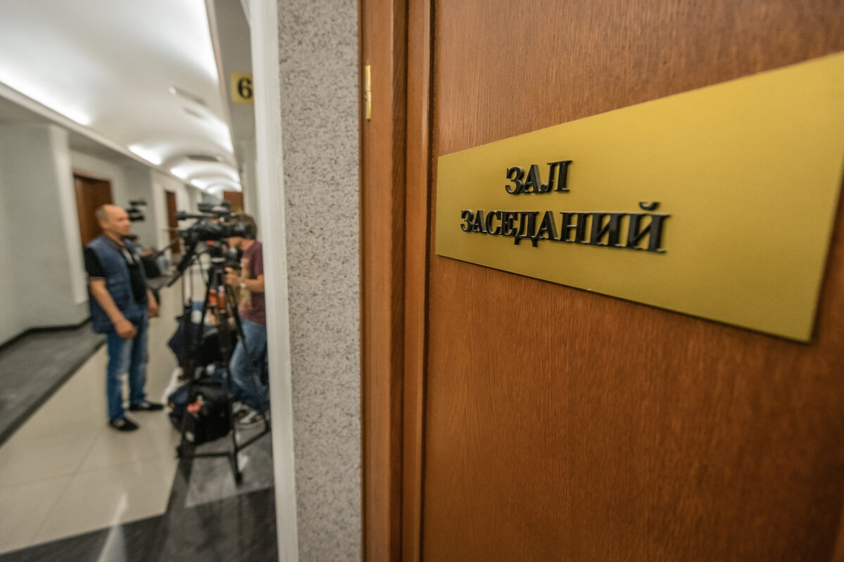 суд, зал суда, зал заседаний