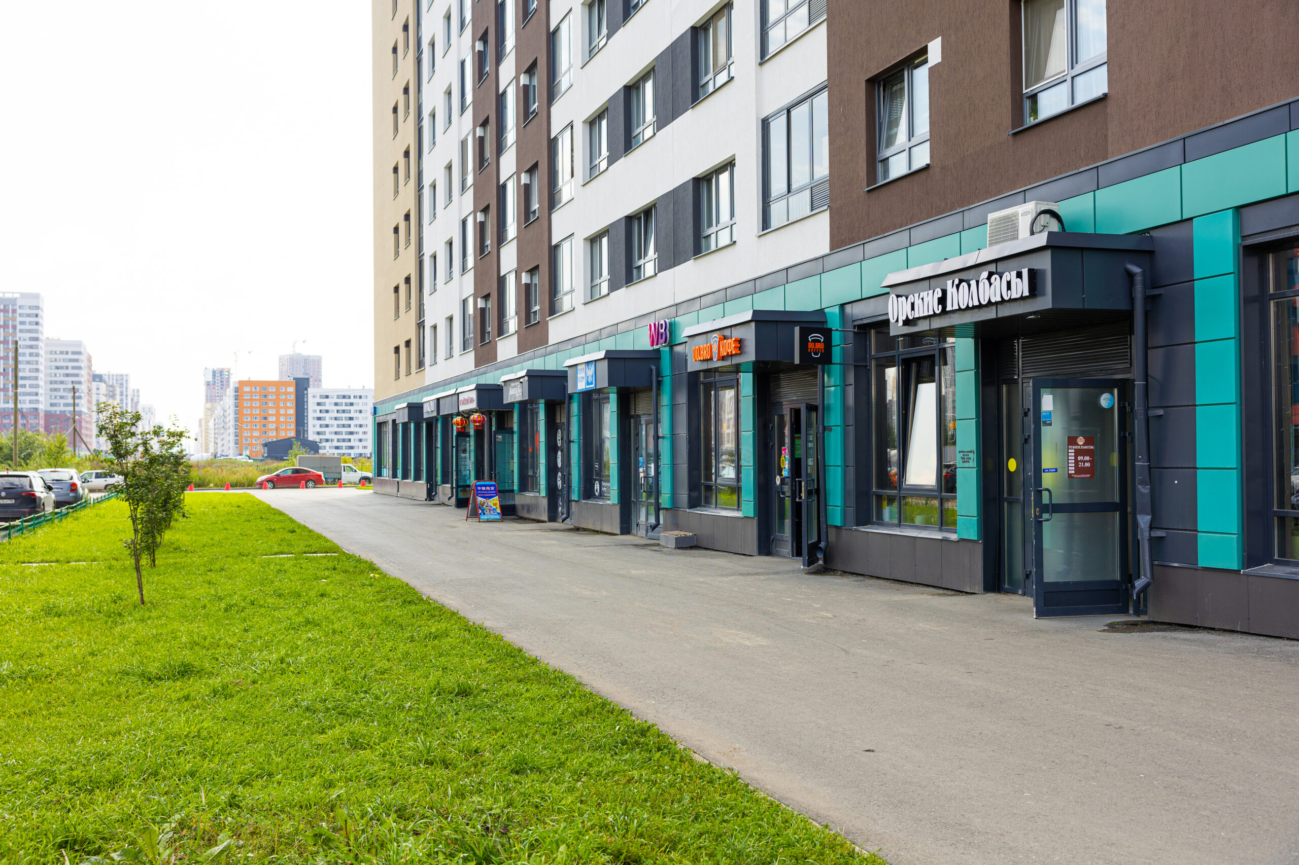 Такая одна на миллион: на продажу выставили квартиру по цене из прошлого