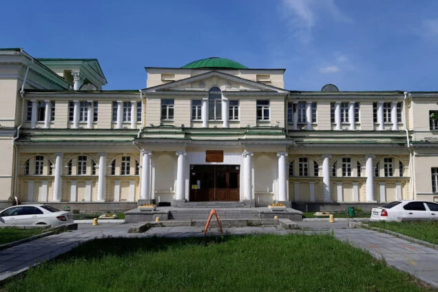 усадьба