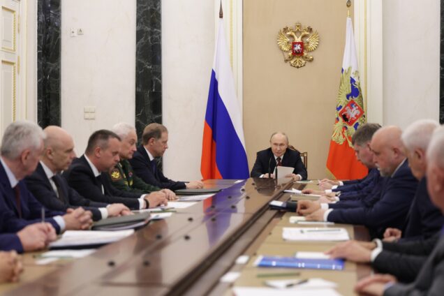 Владимир Путин