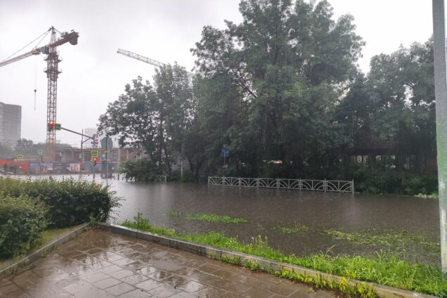 вода