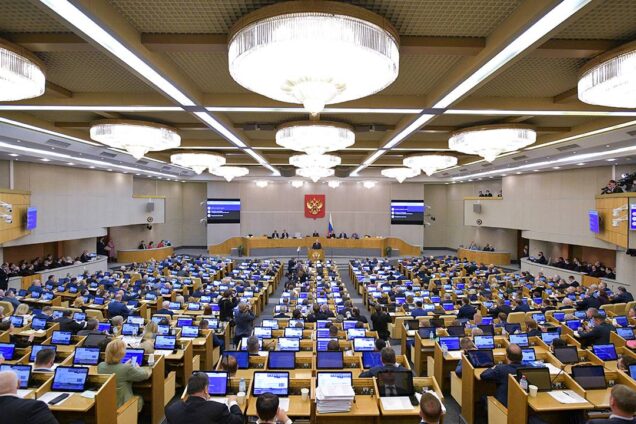 Выборы в Госдуму