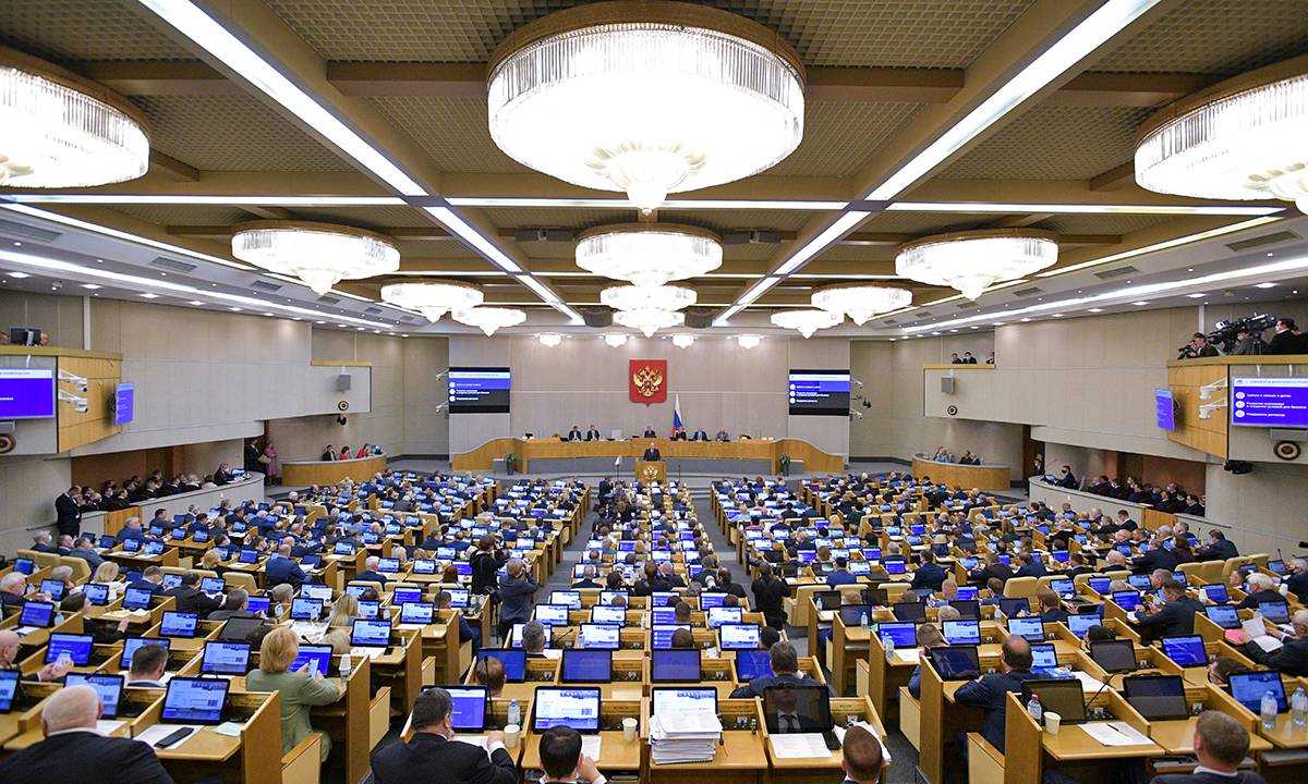 Выборы в Госдуму