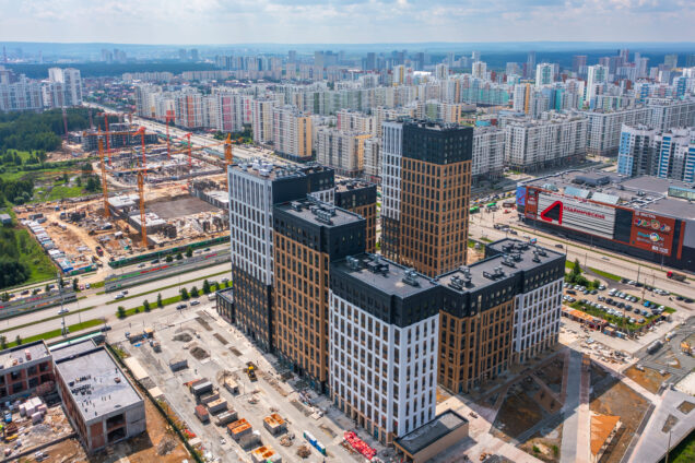 Академический
