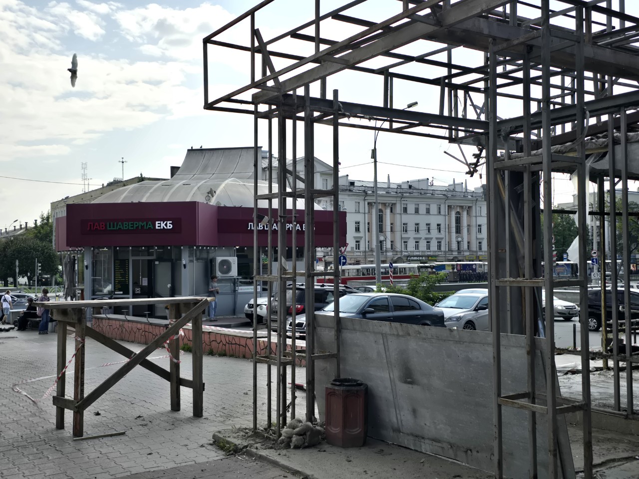 «Автостанция»