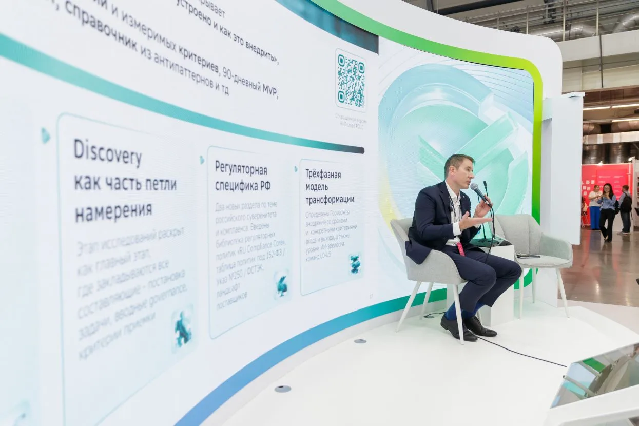 Больше не догоняем. Промышленность переходит от клонирования зарубежных решений к собственной разработке