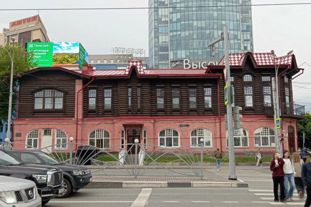 Дом доктора Сяно