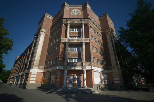 Гостиница Мадрид