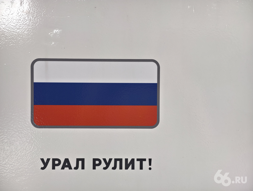 «иннопром