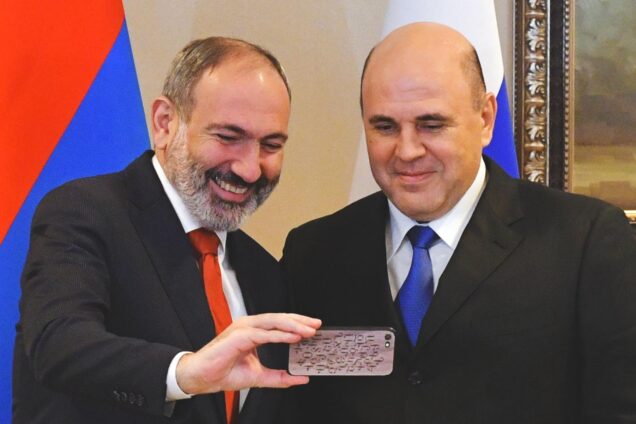 Михаил Мишустин и Никол Пашинян