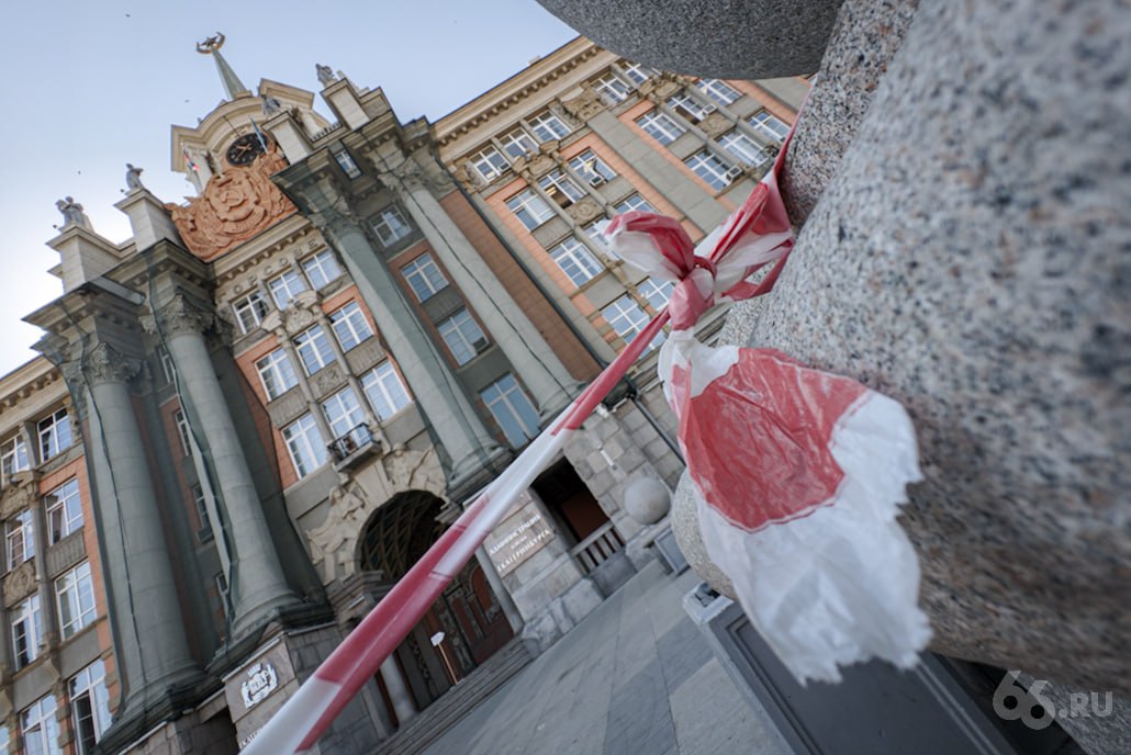 В Екатеринбурге отремонтируют здание мэрии, Салюта и еще восьми памятников архитектуры
