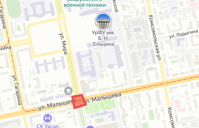 «трамвай»