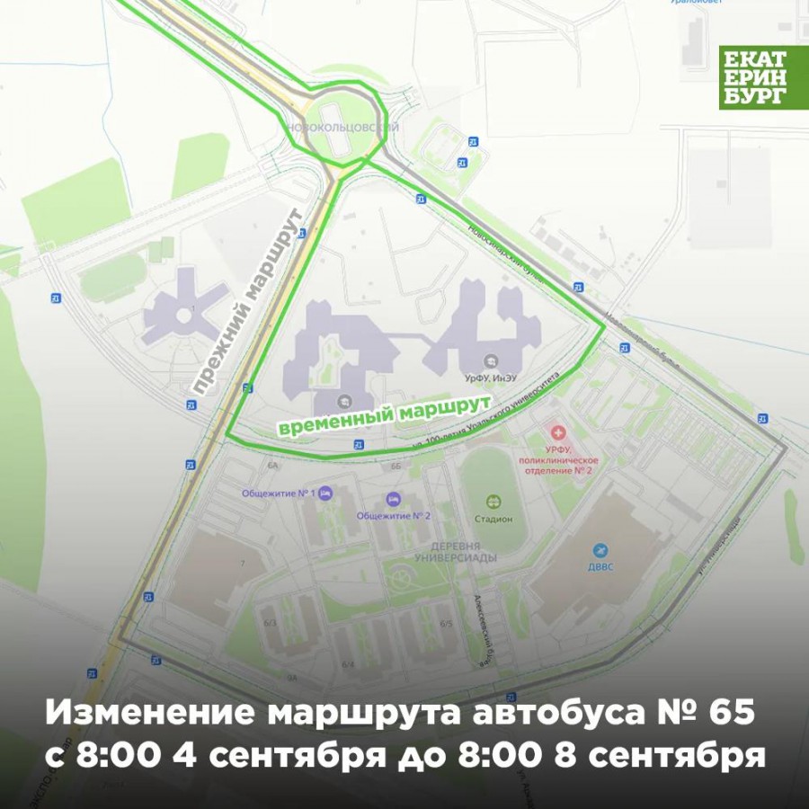 111f52cebb1e75a4c5c568d052e5515f_900x_