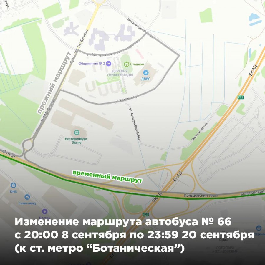 1f9dabc2144e51254473ff9182876e85_900x_