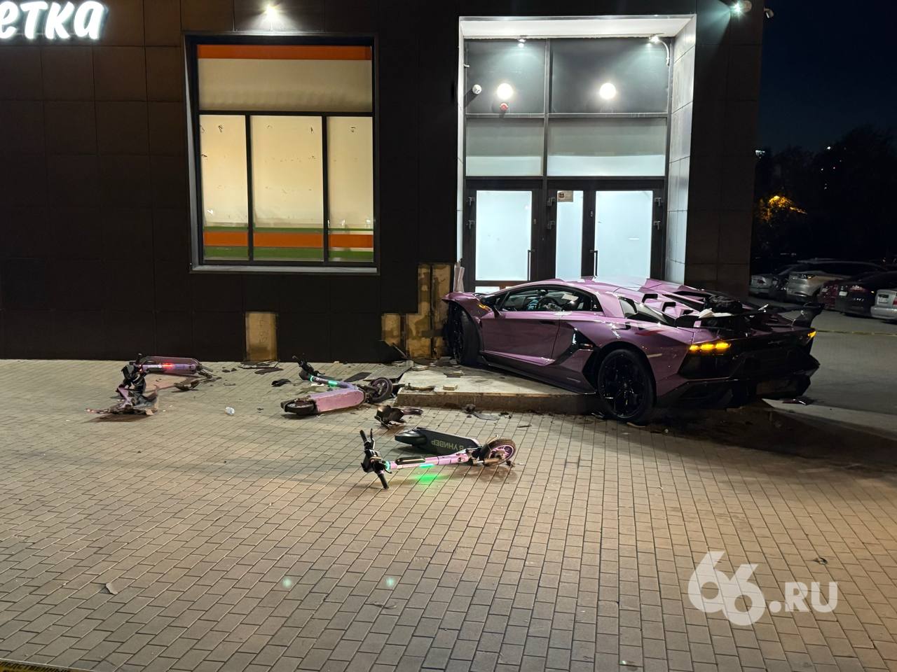 Появилось видео ДТП с фиолетовым Lamborghini