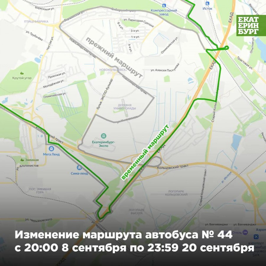 576457f08d868733a5c4efd4375e3e7a_900x_