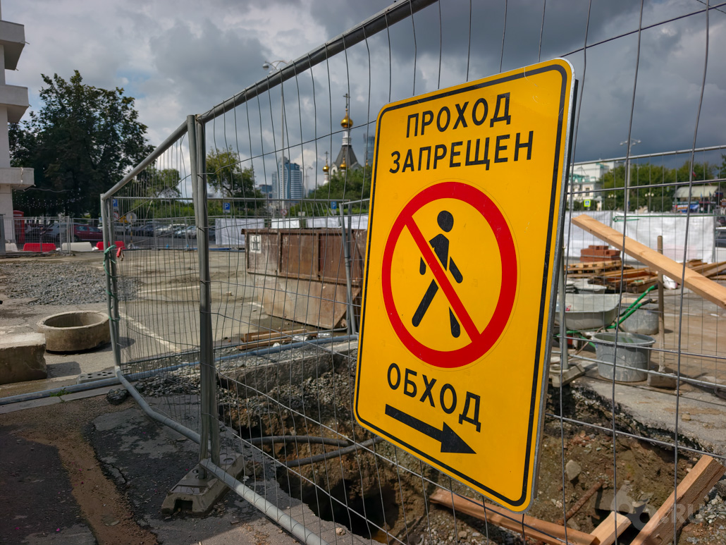Успеют или нет Посмотрите, как улицы Пушкина и Вайнера выглядят за месяц до открытия