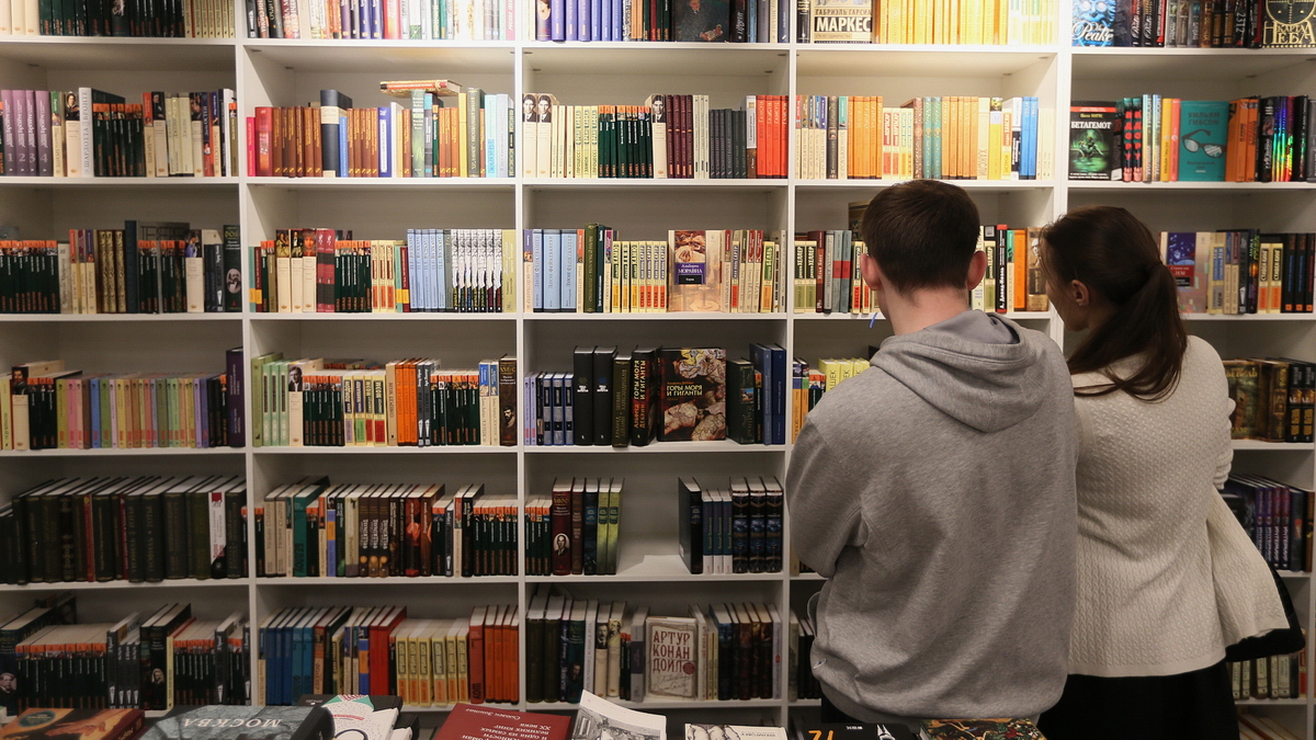 Книги о Цое, Хое и Агате Кристи попадут под цензуру