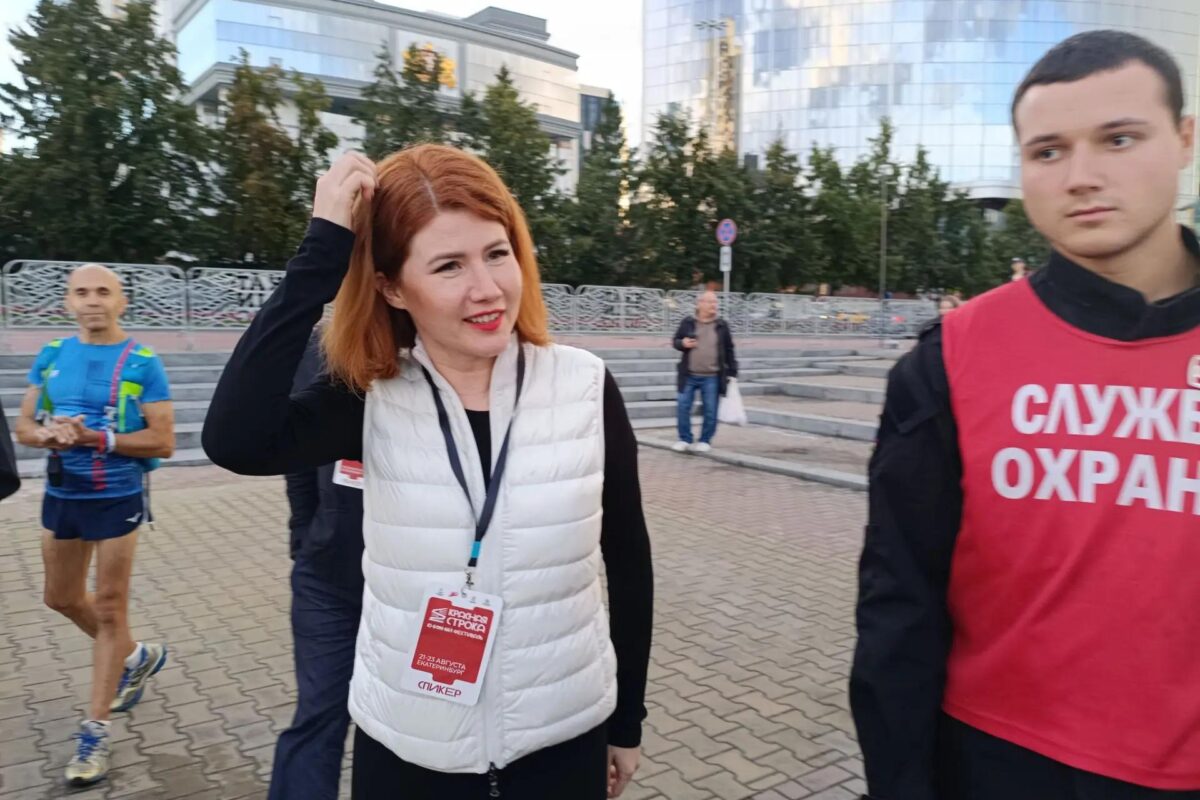ЧАПМАН