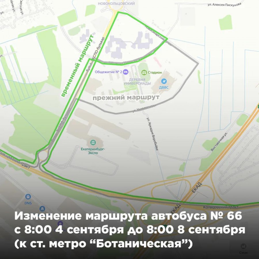 deedcdbcca04dc416da1e07ad1a1d224_900x_