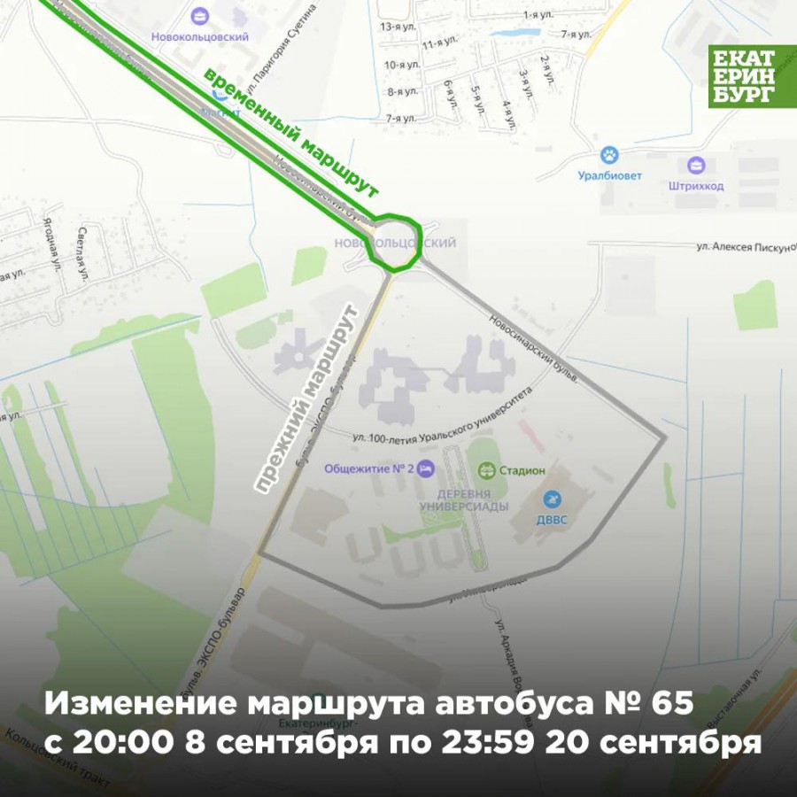 e368d08b143a2b86730cfc9c90ed1e10_900x_