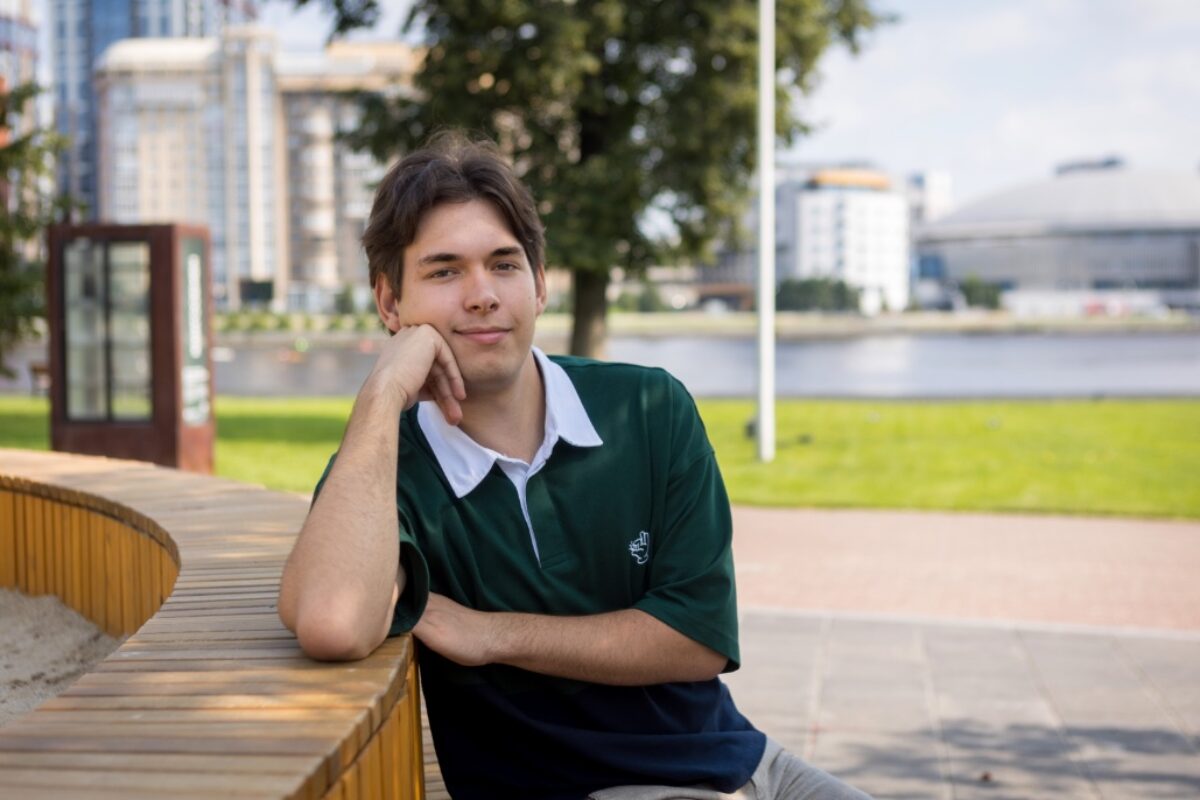 «Максим