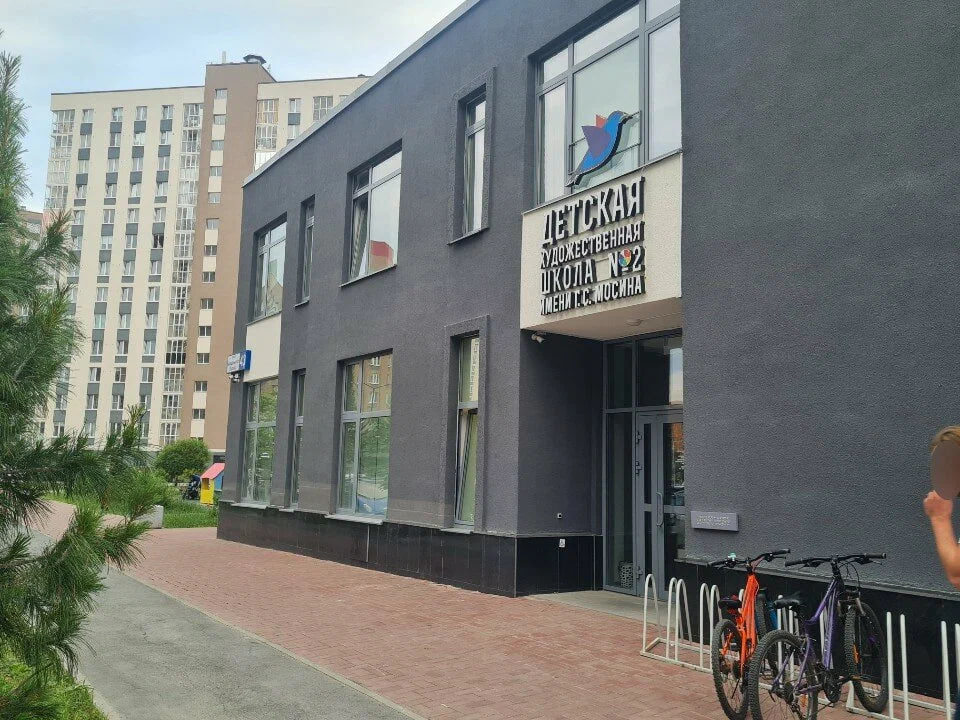 Два филиала художественной школы Мосина откроют в Академическом