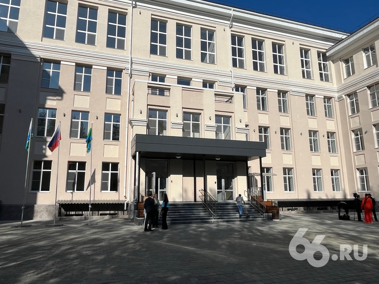 школа №69