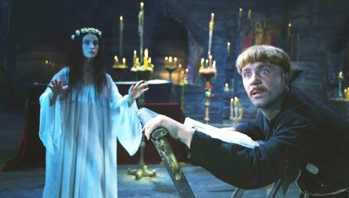 «вий»