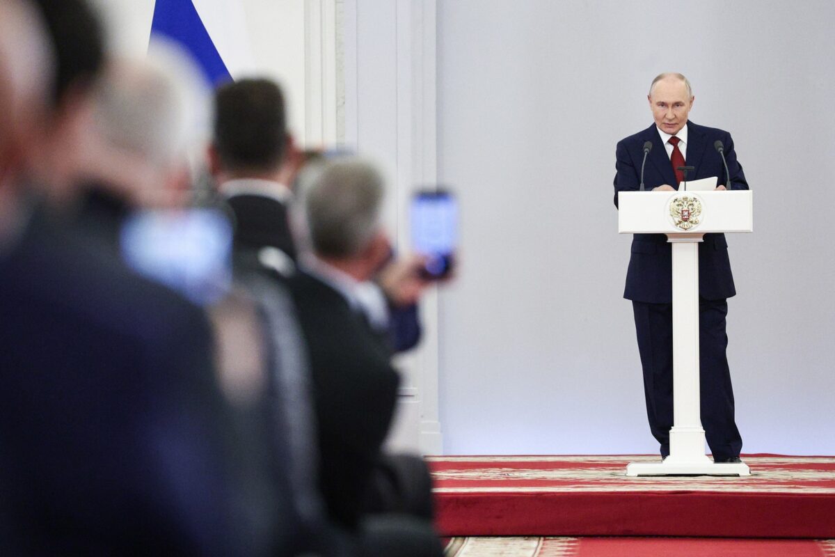 Владимир Путин