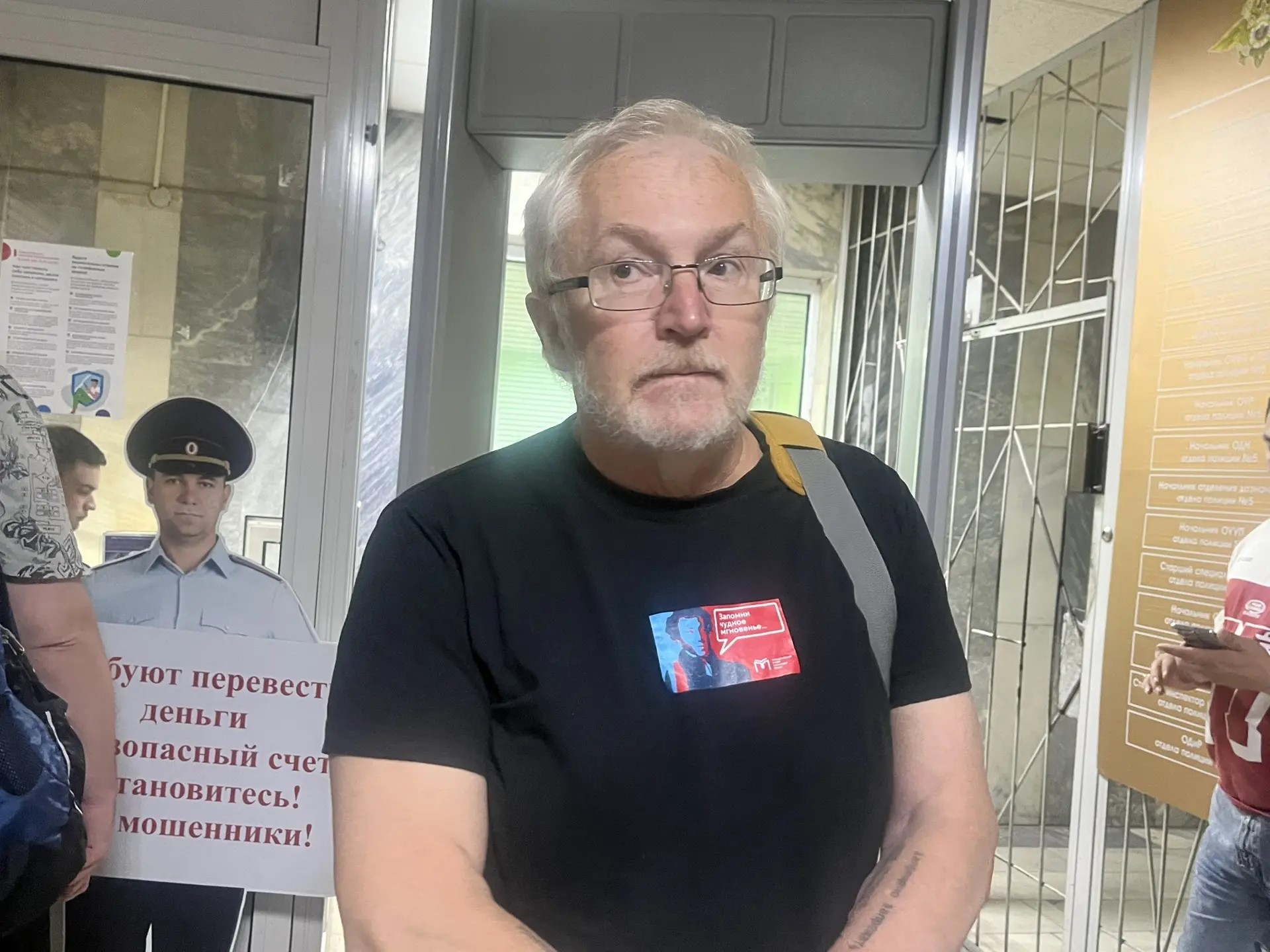 Кандидату в Госдуму от партии Яблоко грозит арест и снятие с выборов