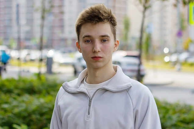 Артем Пингин