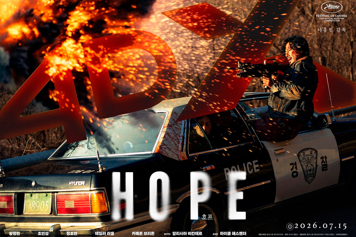 hope_16