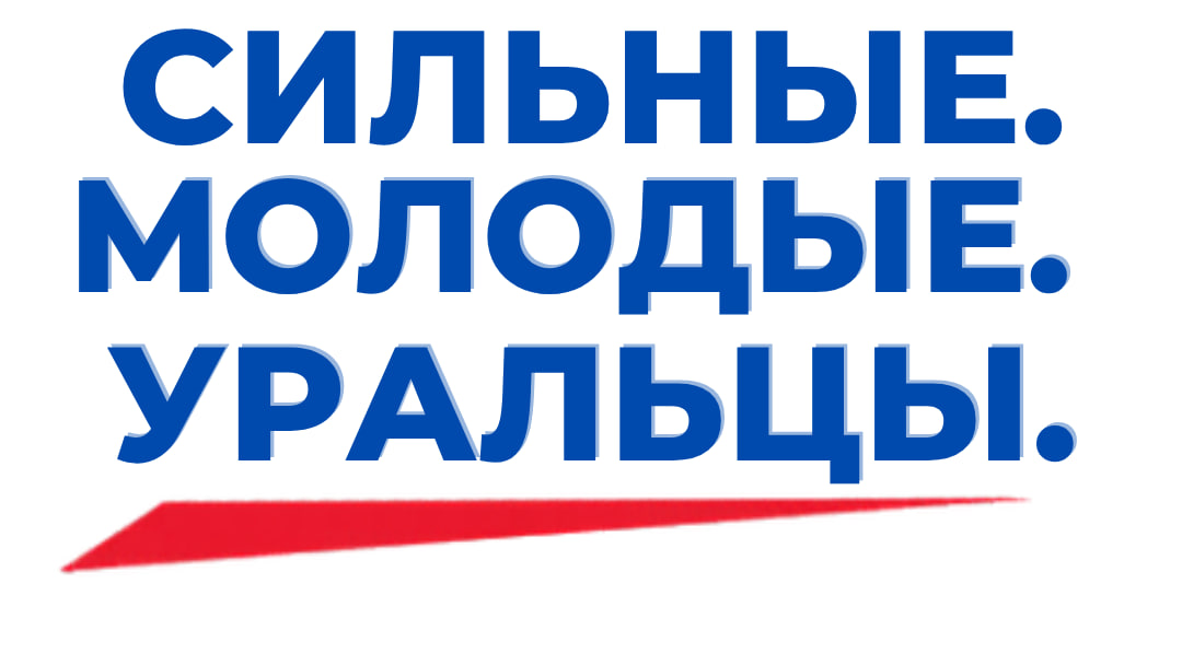 лого