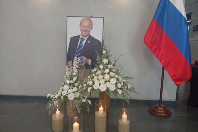 Сергей Чепиков