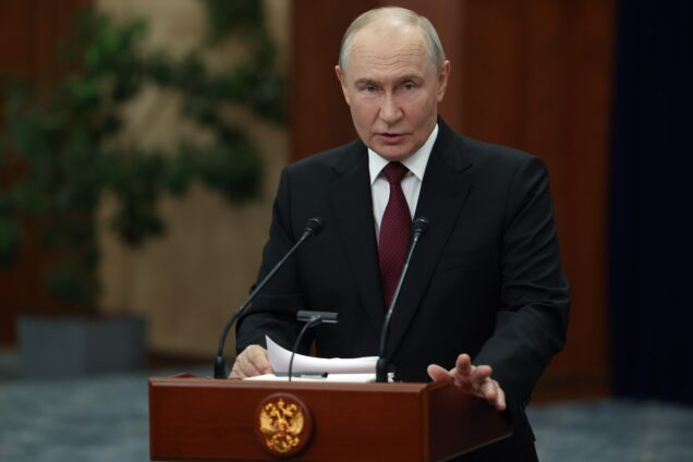 Владимир Путин