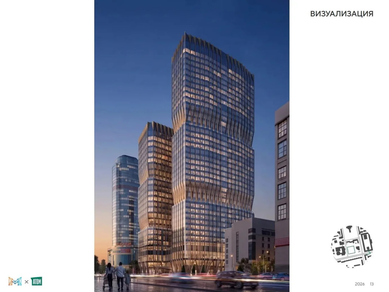 Атом назвал новый срок строительства Opera Tower